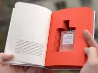 «Книжный» аромат