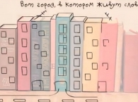 В Москве наградили победителей конкурса буктрейлеров