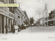 Как хулиганы обидели Горького, или первый книжный магазин в Самаре