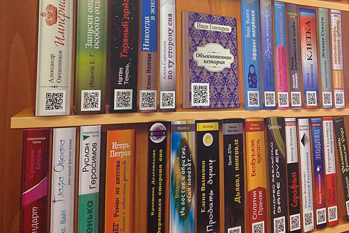 Новый обзор книг на Samolit.com