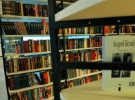 Чего хотят читатели? Итоги исследования столичных библиотек