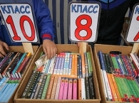 Типограф компас пропил