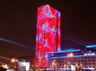 Впервые в России стихотворение современного поэта появится на небоскребе