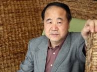 Букмекеры пророчат в нобелевские лауреаты китайца Мо Яня и японца Мураками