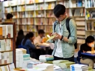 Круглосуточный Дом книги открылся в Пекине