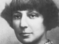 Цена за автограф Цветаевой, проданный в Москве, побила мировой рекорд