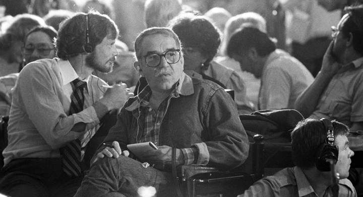 Опубликованы неизданные ранее отрывки из романа Маркеса