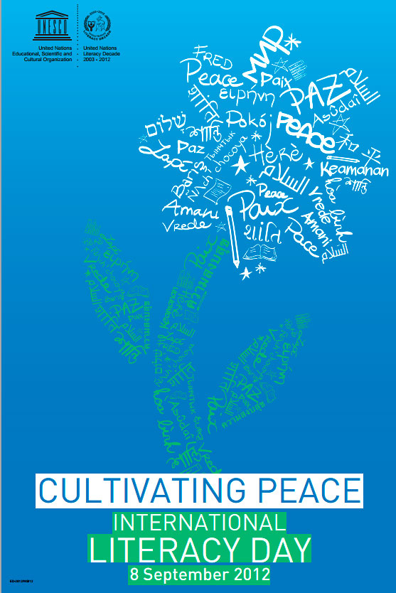 8 сентября - Международный день грамотности