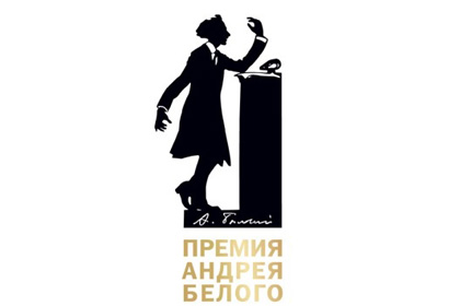 Поэты Медведев и Шостаковская разделили яблоко и бутылку водки