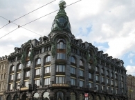 Место встреч и событий: Дом книги на Невском отмечает 95-летие