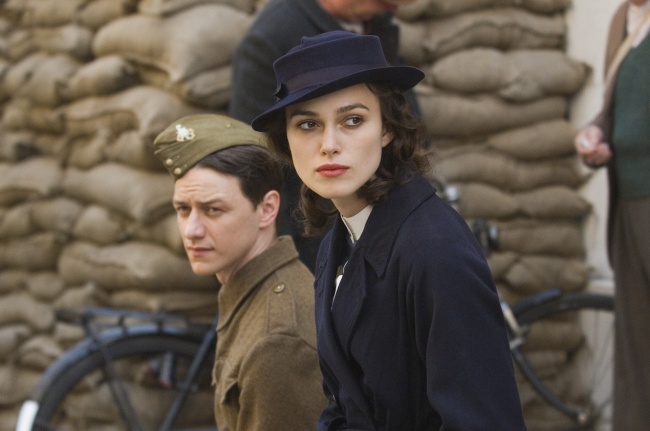 Искупление