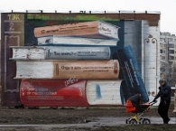 Путин поручил сделать книги доступнее для населения