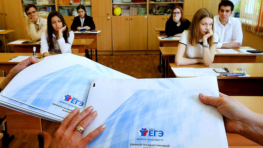 Как школьники первый ЕГЭ сдавали