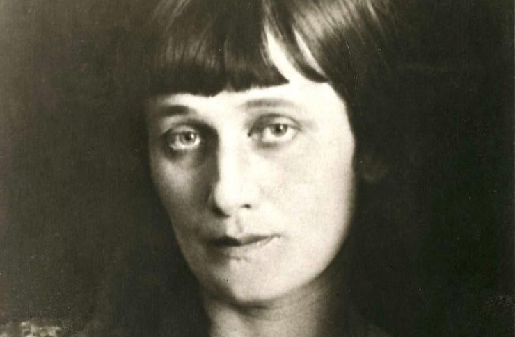 Дневник Ахматовой продали за семь миллионов рублей