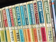 Опубликован список любимых книг российских заключенных