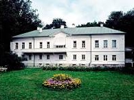 Начало Международного фестиваля искусства и литературы в «Ясной Поляне»