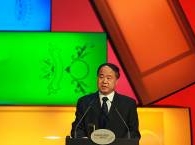 Книгу нобелевского лауреата по литературе Мо Яня переведут на русский