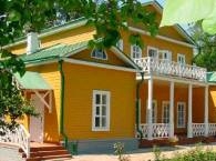 Всероссийский Лермонтовский праздник поэзии в Пензе и Пензенской области