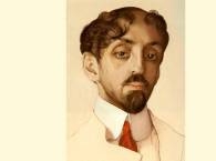 “Пушкинский дом” проведет конференцию, посвященную Михаилу Кузмину