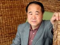 Нобелевский лауреат Мо Янь заработает в 2012 году 32 миллиона долларов