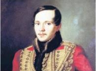 Всероссийский праздник поэзии в усадьбе «Тарханы»