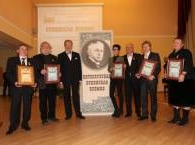 Четыре поэта получили Бунинскую премию