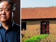 В дом Мо Яня пригласят туристов