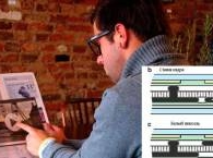 Физики создали прототип цветной электронной бумаги для планшетов