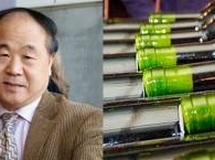 Имя нобелевского лауреата по литературе продано компании-производителю алкоголя