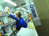 Внук автора «Приключений Незнайки» подал в суд на «Озон»