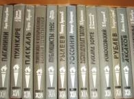 Ульяновск ностальгирует по книжной жизни СССР