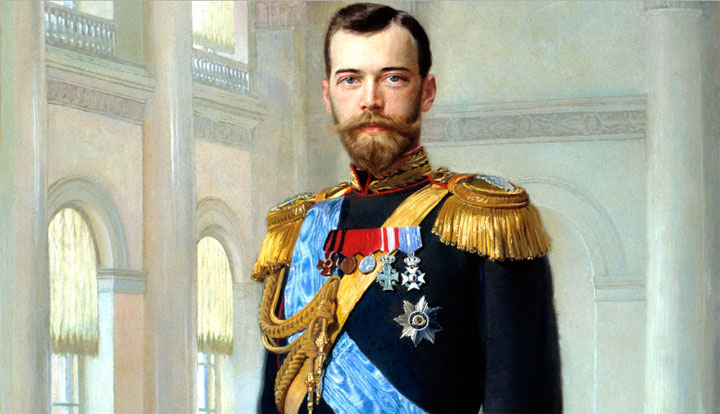 Письма Николая II уйдут с молотка