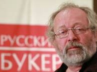 Лауреатом Русского Букера стал Андрей Дмитриев