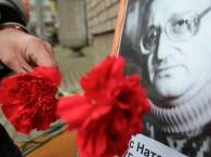 Премия «Бронзовая улитка» Бориса Стругацкого больше не будет вручаться