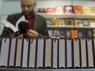 Премия «Дебют» объявляет лауреатов