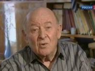 Скончался поэт Константин Ваншенкин