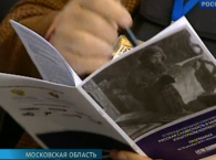 Русская словесность в мировом культурном контексте