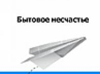 Обзор книг на Samolit.com № 2