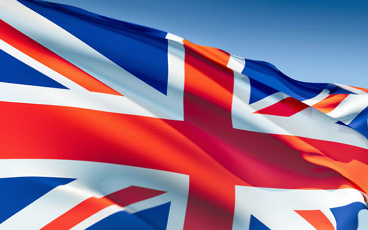 Британское правительство начинает борьбу с пиратами