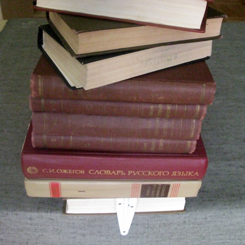 Книжная полка своими руками из книги