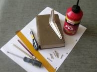 Книжная книжная полка