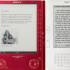 Продажи электронных читалок падают: а вы апгрейдитесь?