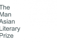 Роман Орхана Памука номинирован на 