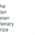 Роман Орхана Памука номинирован на 
