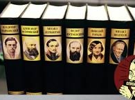 СМИ будут карать за цитаты классиков, содержащие нецензурную брань