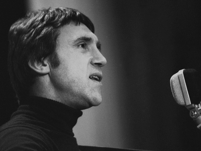 День памяти Владимира Высоцкого