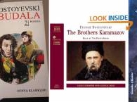 Тарас Шевченко и братья Карамазовы