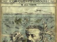 И никакого мошенничества!