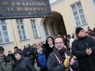 Вчера в России отметили День памяти А.С.Пушкина