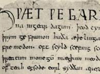 Рукопись «Беовульфа» выложили в Сеть